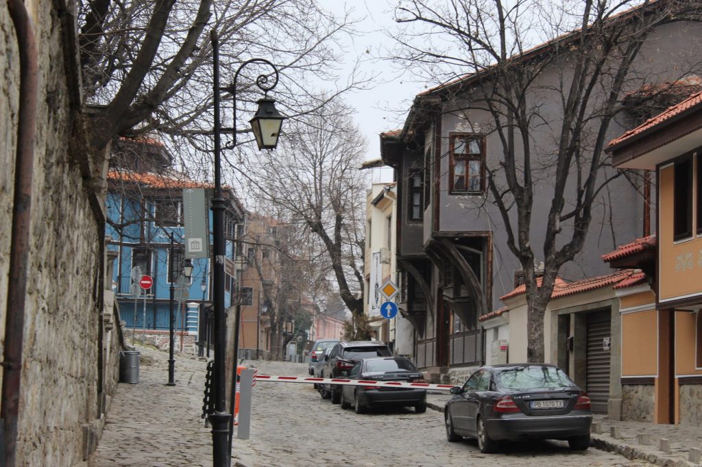 Улица „П.Р. Славейков” в стария Пловдив