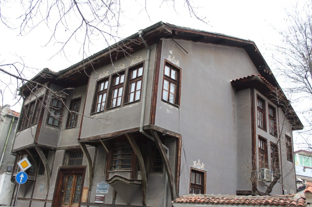 Домът на Славейкови в Пловдив (Днес – Дом на учителя)