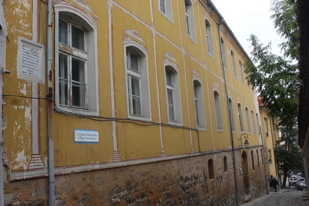 Мъжката гимназия (Жълтото училище), където учи П.П. Славейков (1881–1884)