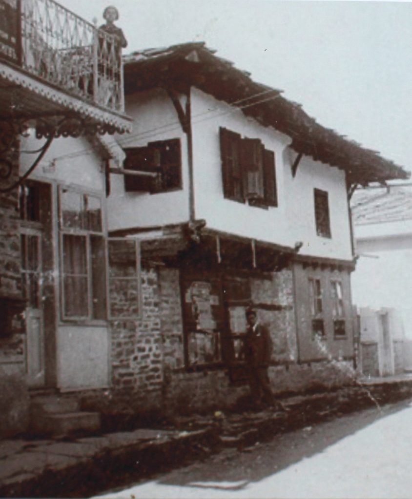 Къщата на Славейкови. Началото на ХХ в. (архивна снимка)