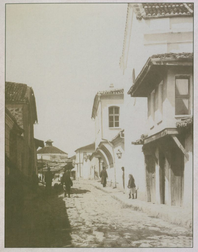 Улица при баня „Старинна”, 1890 г.