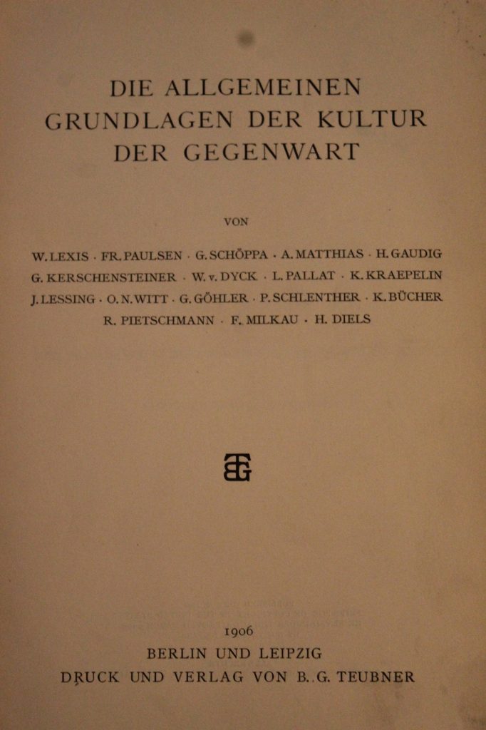 „Общи основи на съвременната култура” (Берлин-Лайпциг, 1906)