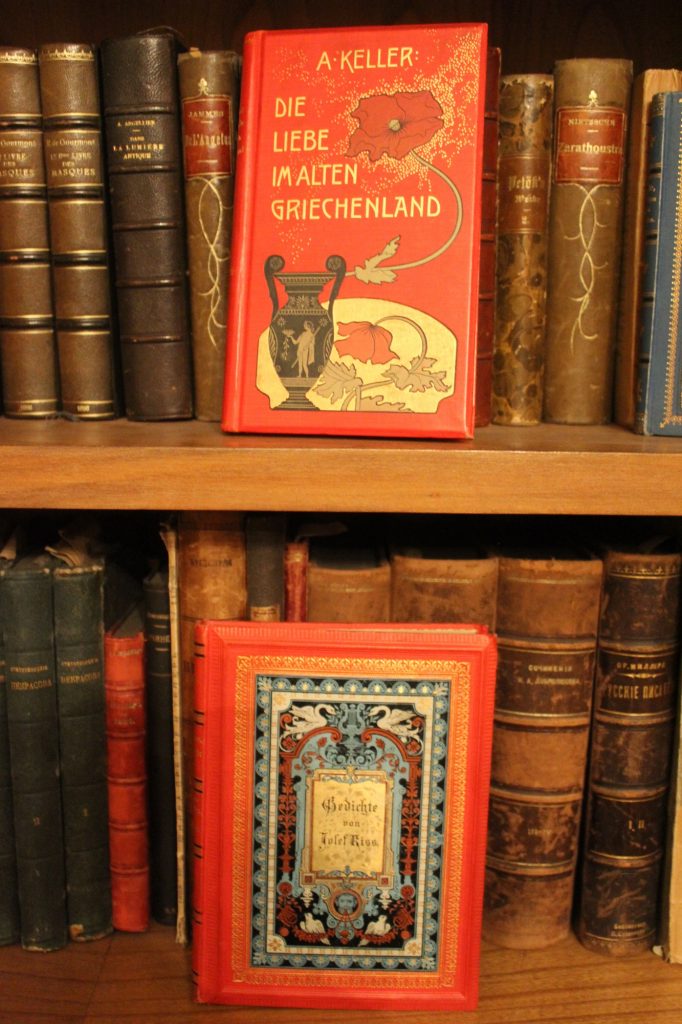 Книги на немски и руски език