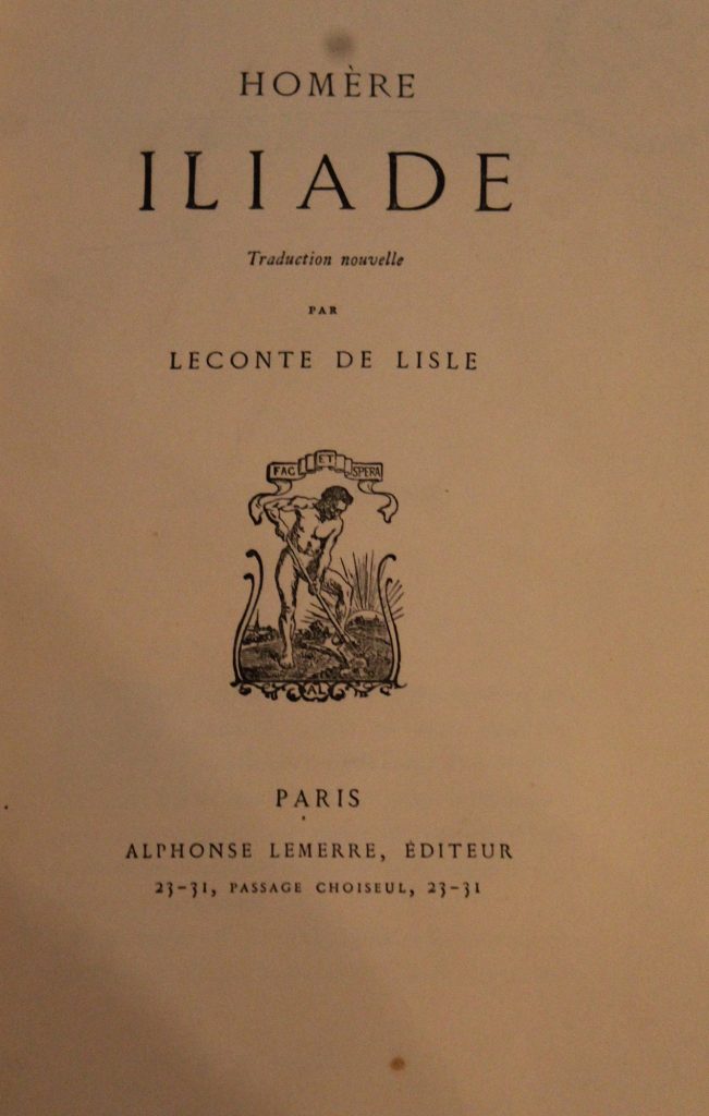 „Илиада” в превод на Л. Дьо Лил (Париж, 1866)