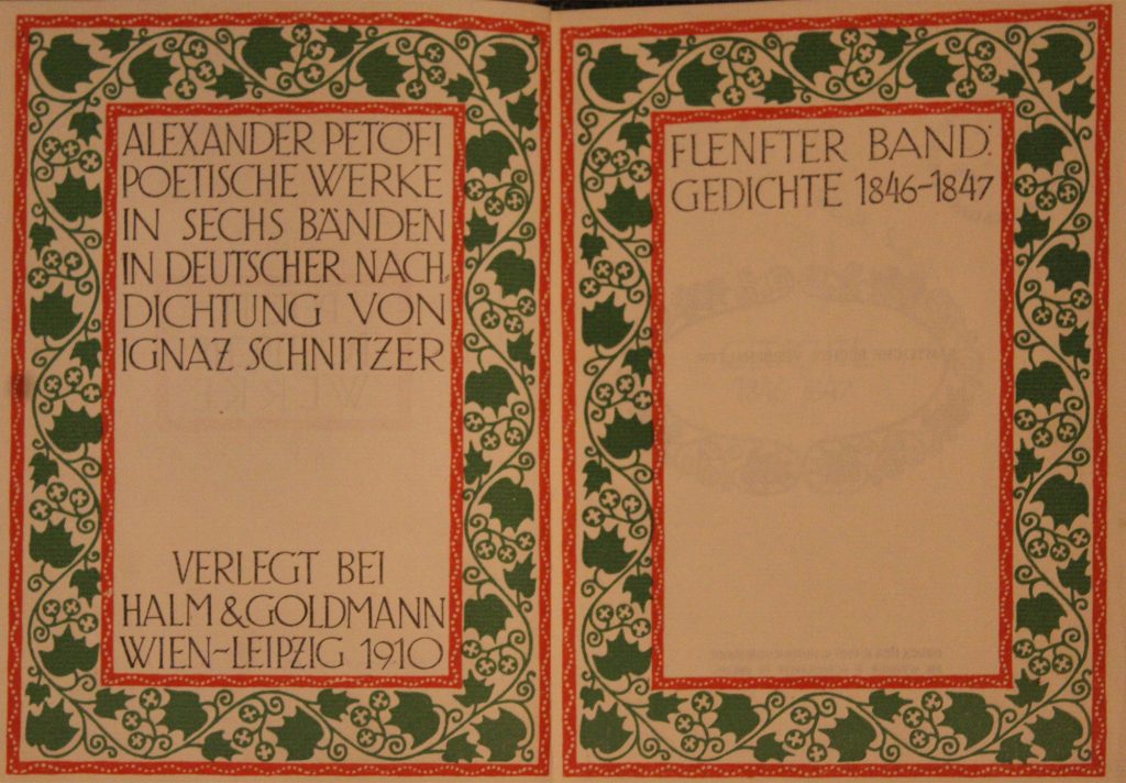 „Събрани съчинения” в 6 т. от Ш. Петьофи, т. 5 (1910). В превод на немски от И. Шнитцер