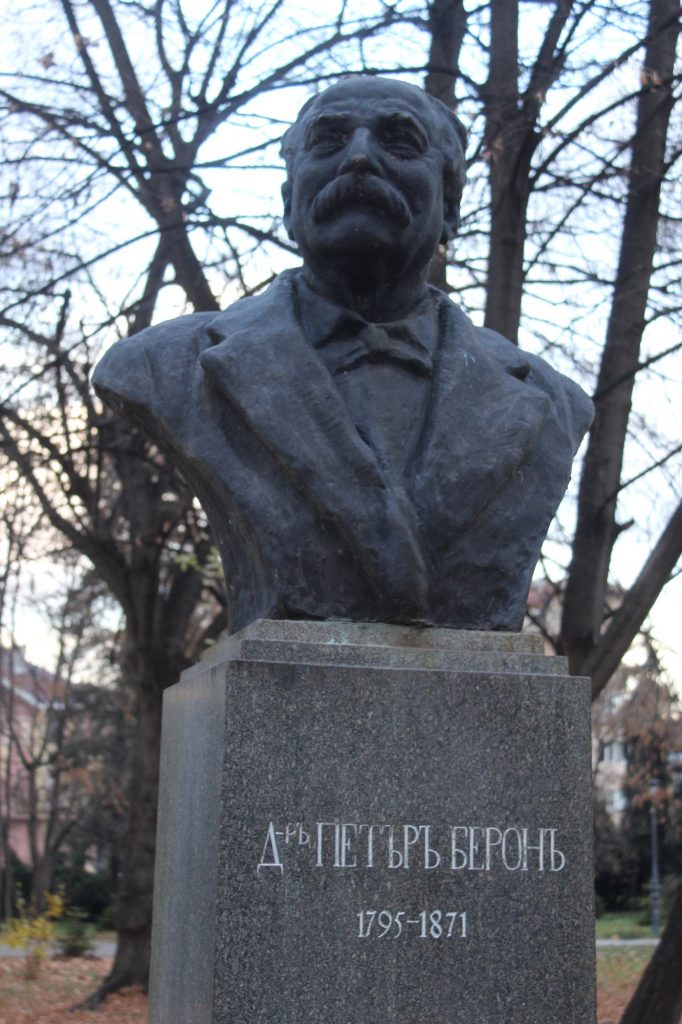 Бюст-паметник на д-р Петър Берон (Ив. Лазаров, 1928)