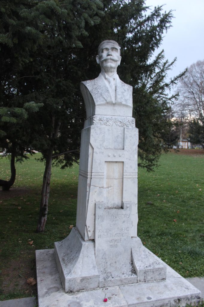 Бюст-паметник на Иван Вазов (Ж. Спиридонов, 1917–1920)
