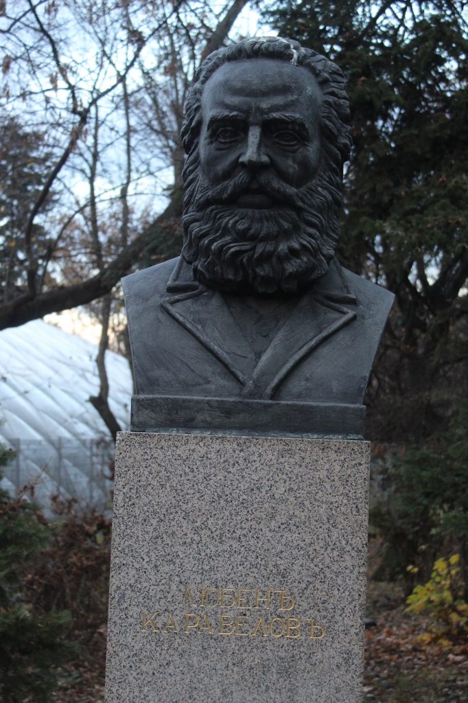 Бюст-паметник на Любен Каравелов (1931)